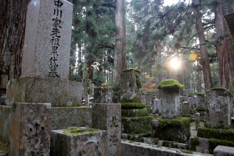 Cementery Koyasan