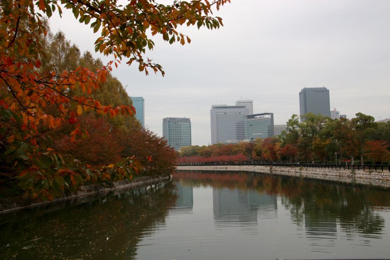 Autumn view Osaka