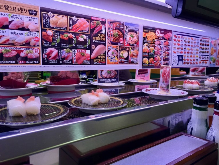 Geiko Sushi train