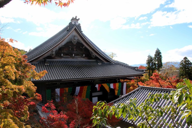Eikando temple