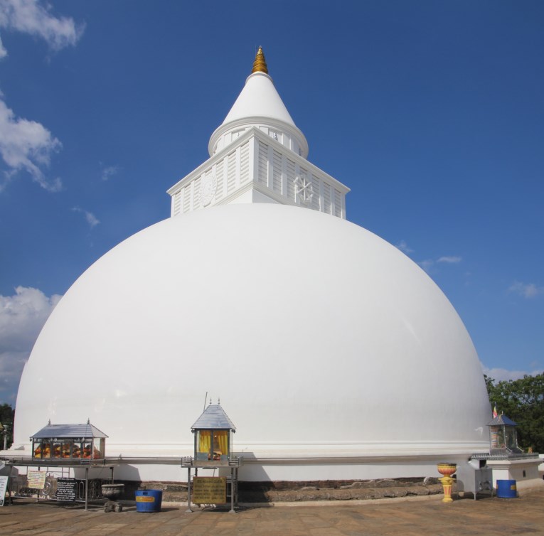 Katagarama stupa
