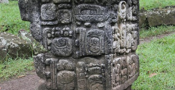 Copan ruinas detail