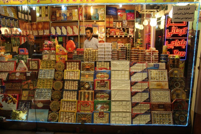 nougat shop