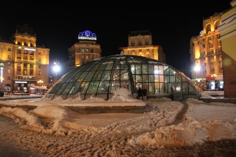 Freedom square