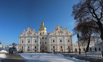 Lavra monastery