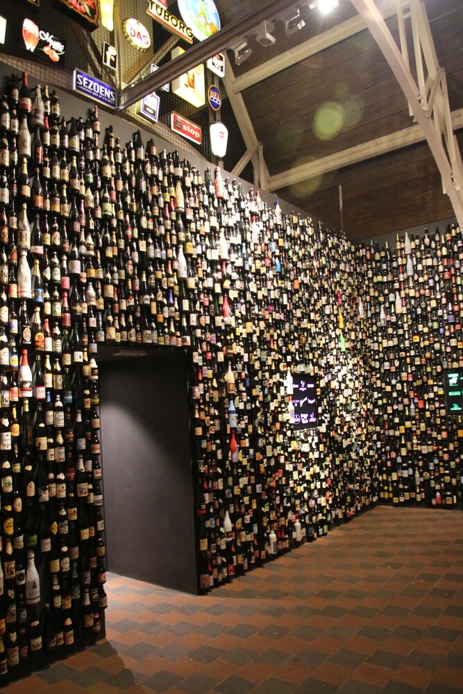 Beer museum