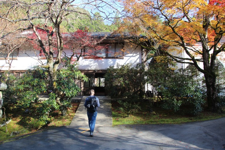 Lodging building Kongo Sanmaiin temple