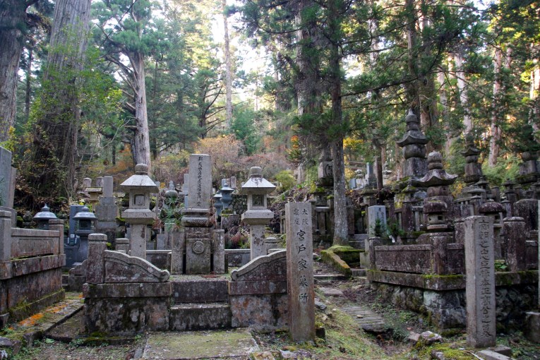 Cementery