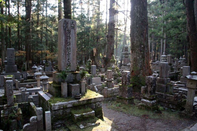 Koyasan cementery.