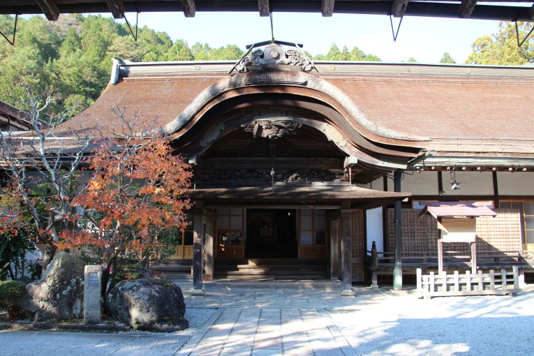 Koyasan temple