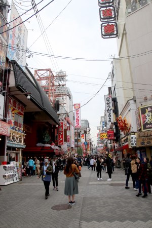 Dotombori street