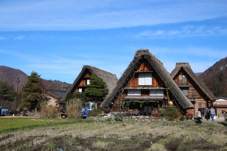 Shirakawago