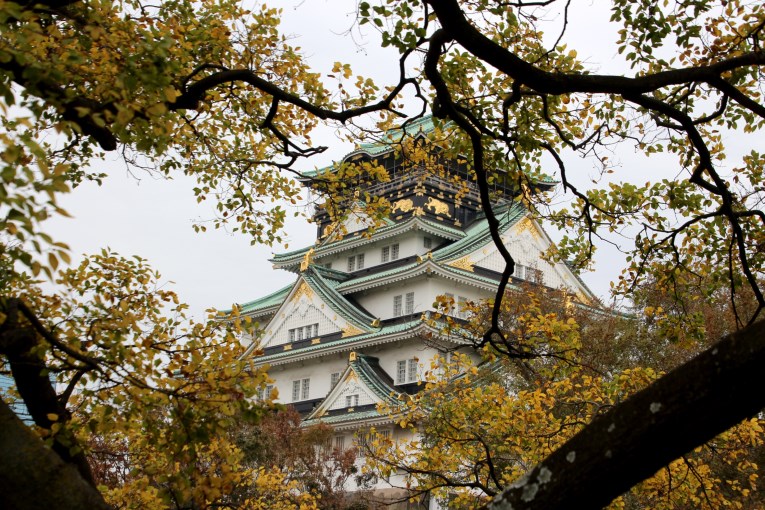 Osaka castle