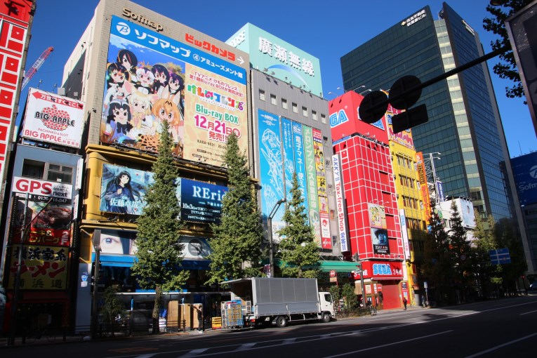 Tokyo