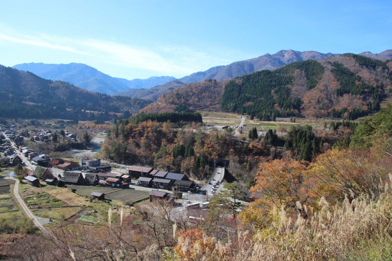 Shirakawago