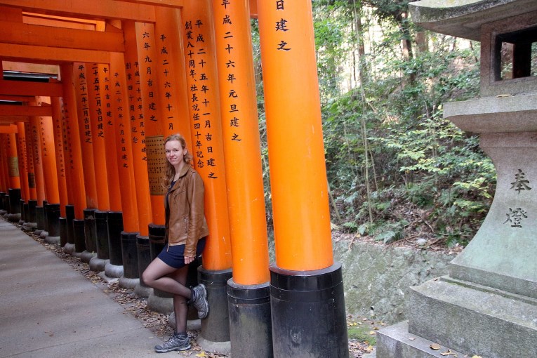 Happy face at Fushimi Inari-Taisha