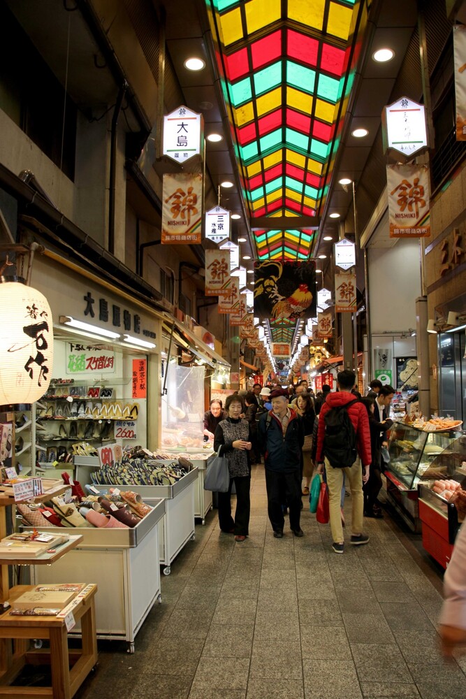 Nishiki market