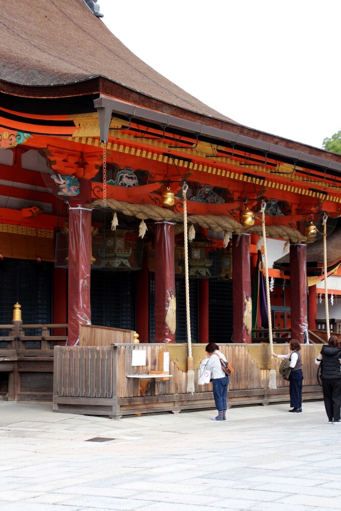 Yasaka Shrine