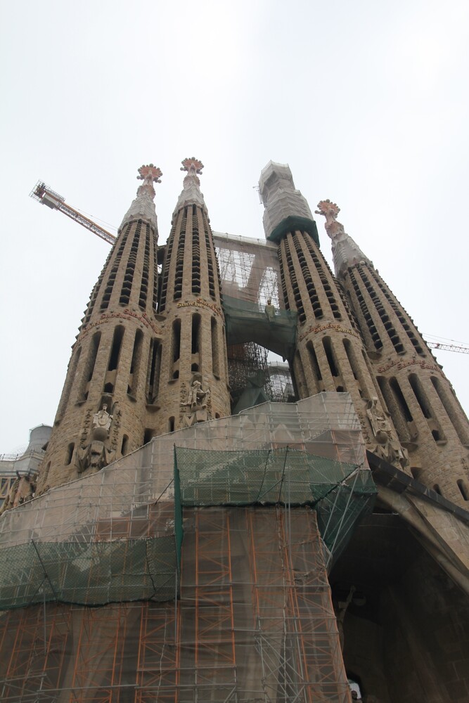 Sagrade de Familia