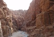 Wadi Mujib